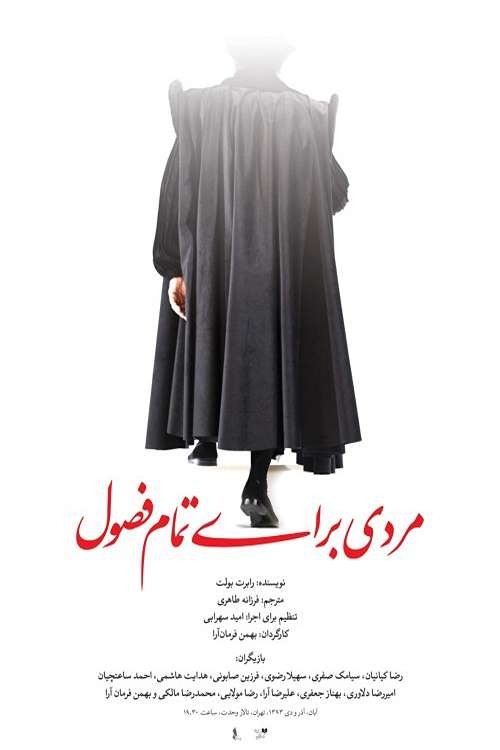 gChubVs3EPoPBO3wwjugnv8hSNF