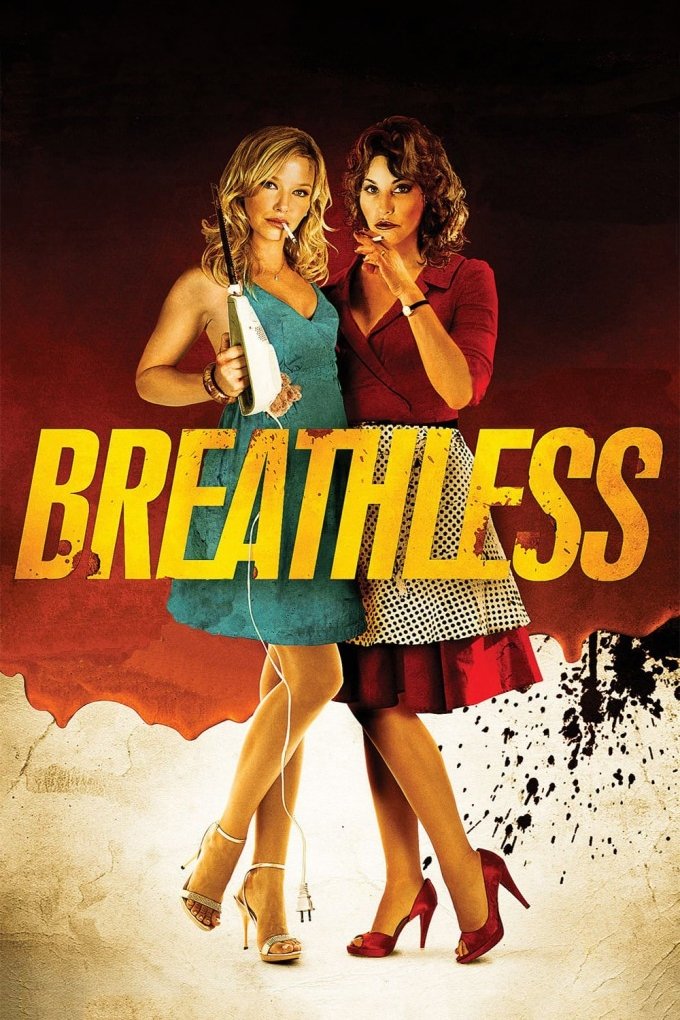 Breathless.jpg